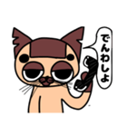 可愛くないシャム猫くん！！2（個別スタンプ：2）