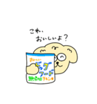 少し癖のあるわんこ（個別スタンプ：6）