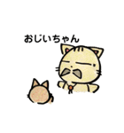 ねこのジュニア7（個別スタンプ：34）