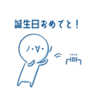 えもじん 01（個別スタンプ：22）