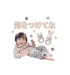 あすかくんとななせくんのスタンプ ✩.*˚（個別スタンプ：1）