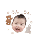 あすかくんとななせくんのスタンプ ✩.*˚（個別スタンプ：4）