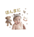 あすかくんとななせくんのスタンプ ✩.*˚（個別スタンプ：6）