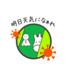 Odecomalu《ゴルフ編》（個別スタンプ：12）