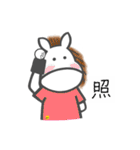Odecomalu《ゴルフ編》（個別スタンプ：16）