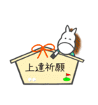 Odecomalu《ゴルフ編》（個別スタンプ：19）