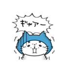 モコのねこ #1（個別スタンプ：22）