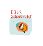 くりノート（個別スタンプ：19）