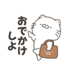 春のむにねこスタンプ（個別スタンプ：4）