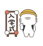 春のむにねこスタンプ（個別スタンプ：7）