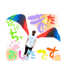 ♡UNITE♡Part②♡（個別スタンプ：7）