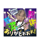 ♡UNITE♡Part②♡（個別スタンプ：10）