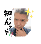♡UNITE♡Part②♡（個別スタンプ：15）