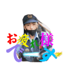 ♡UNITE♡Part②♡（個別スタンプ：16）