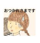 わこちゃん 日常のあいさつ（個別スタンプ：4）