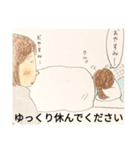 わこちゃん 日常のあいさつ（個別スタンプ：6）
