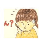 わこちゃん 日常のあいさつ（個別スタンプ：8）