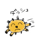 唐揚げ☆からーげまん（個別スタンプ：14）