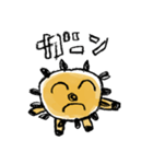 唐揚げ☆からーげまん（個別スタンプ：19）