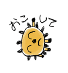 唐揚げ☆からーげまん（個別スタンプ：20）