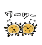唐揚げ☆からーげまん（個別スタンプ：25）
