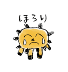 唐揚げ☆からーげまん（個別スタンプ：26）