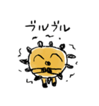 唐揚げ☆からーげまん（個別スタンプ：29）