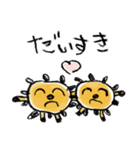 唐揚げ☆からーげまん（個別スタンプ：30）