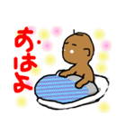 マグちゃんスタンプ6（個別スタンプ：1）