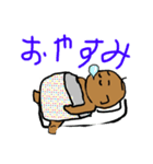 マグちゃんスタンプ6（個別スタンプ：4）