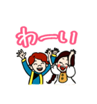絵本りんご姫2（個別スタンプ：7）
