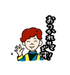 絵本りんご姫2（個別スタンプ：11）