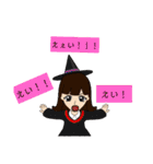 ヨンぱっち（個別スタンプ：22）