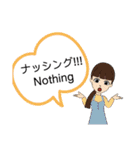 ヨンぱっち（個別スタンプ：24）