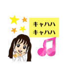 ヨンぱっち（個別スタンプ：29）