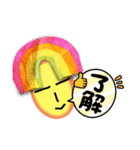 以心伝心って知ってる？（個別スタンプ：4）