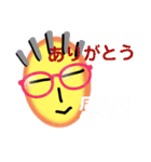 以心伝心って知ってる？（個別スタンプ：8）