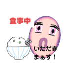 以心伝心って知ってる？（個別スタンプ：9）