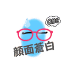 以心伝心って知ってる？（個別スタンプ：15）