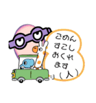 以心伝心って知ってる？（個別スタンプ：16）