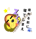 以心伝心って知ってる？（個別スタンプ：22）