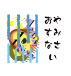 以心伝心って知ってる？（個別スタンプ：23）
