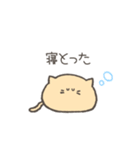 ねこすらいむ 三河弁（個別スタンプ：29）