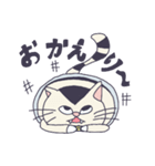 バケツ猫 Ⅲ（個別スタンプ：6）