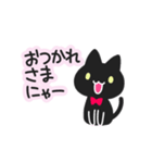 かまってほしい黒ねこちゃん（個別スタンプ：5）