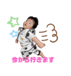 やんちゃ小僧とおぐずり娘（個別スタンプ：4）