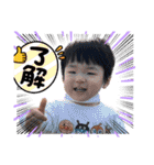 やんちゃ小僧とおぐずり娘（個別スタンプ：7）