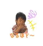 やんちゃ小僧とおぐずり娘（個別スタンプ：13）