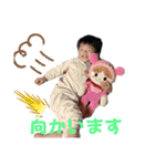 やんちゃ小僧とおぐずり娘（個別スタンプ：15）