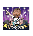 やんちゃ小僧とおぐずり娘（個別スタンプ：18）